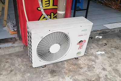 振兴空调突然不制冷只吹自然风怎么办？